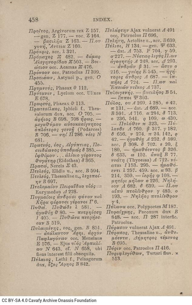 17,5 x 11,5 εκ. Δεμένο με το GR-OF CA CL.4.9. 4 σ. χ.α. + ΧΙV σ. + 471 σ. + 3 σ. χ.α., όπου στο 